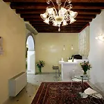 Hotel Al Tiepolo 3*