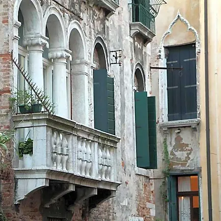 Al Tiepolo Hotel