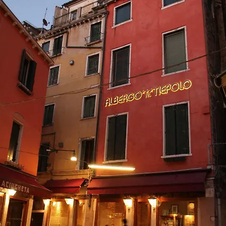 Al Tiepolo Hotel Venezia