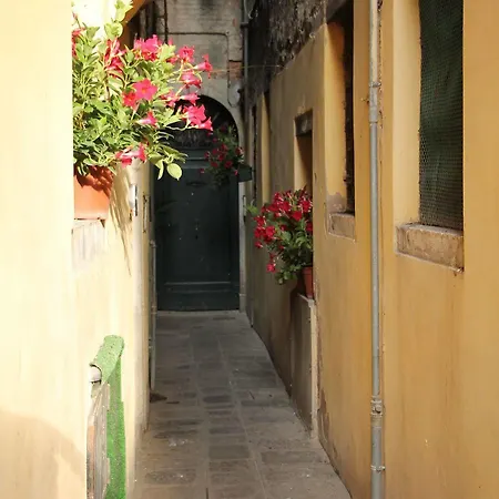 Al Tiepolo 3* Venezia