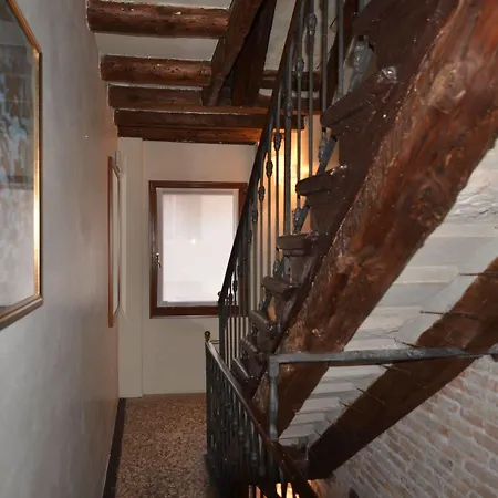 Al Tiepolo 3* Venezia